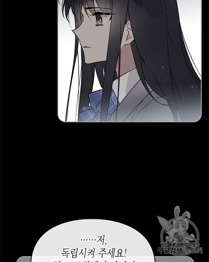 15883064772342.jpeg