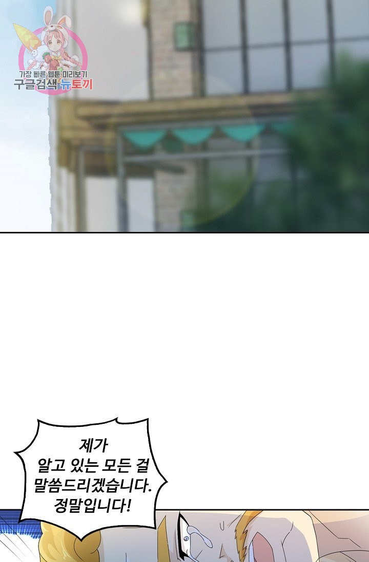 1588775051462.jpeg