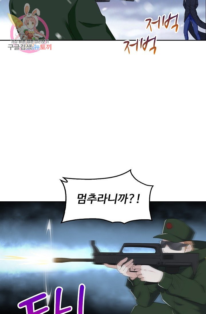 15887750625517.jpeg