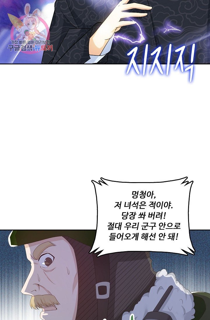 1588775068587.jpeg