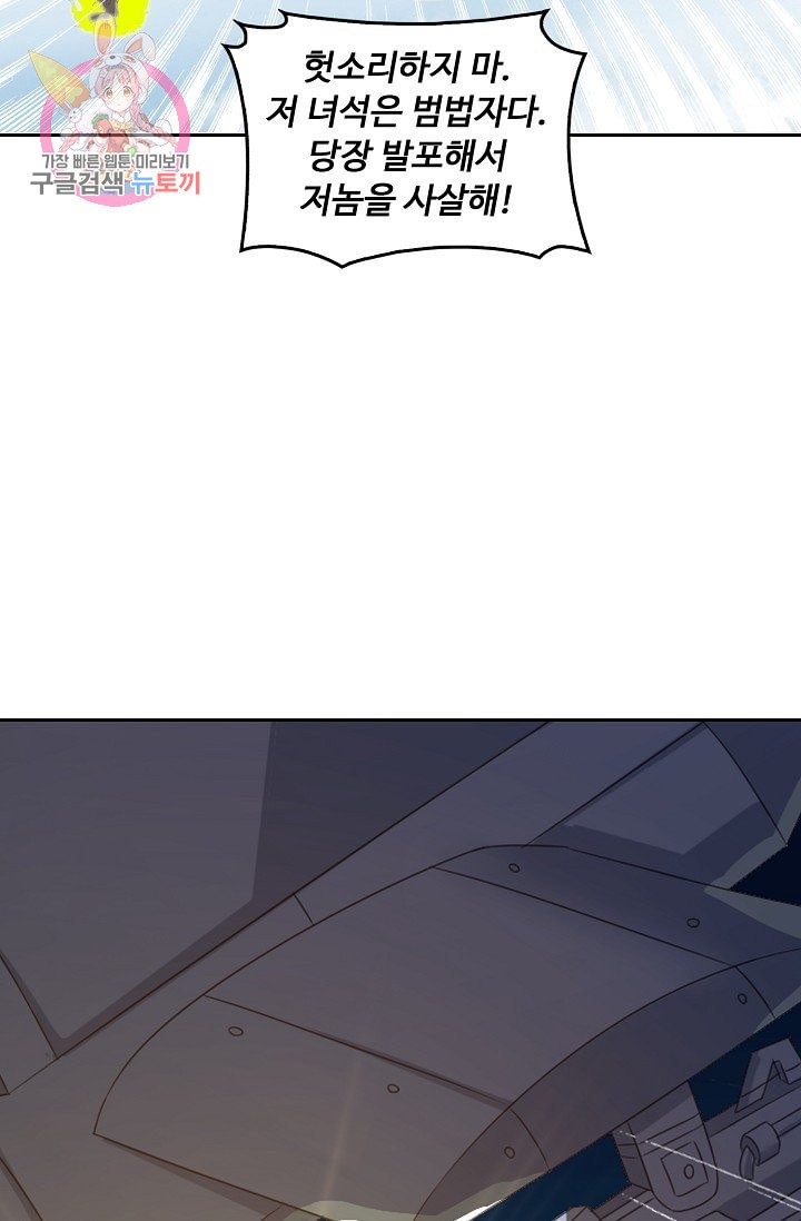 15887750696713.jpeg