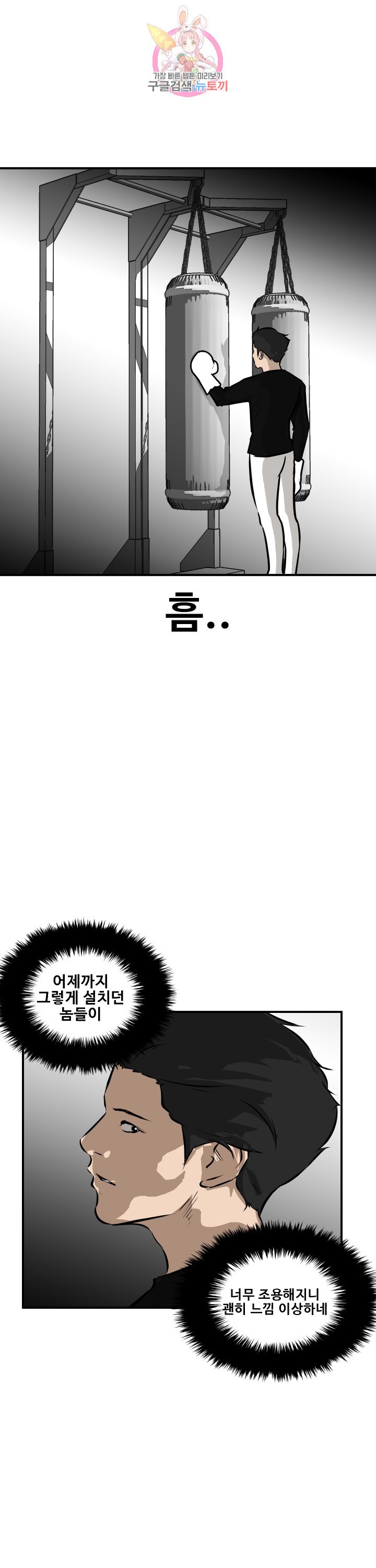 15887765493932.jpeg