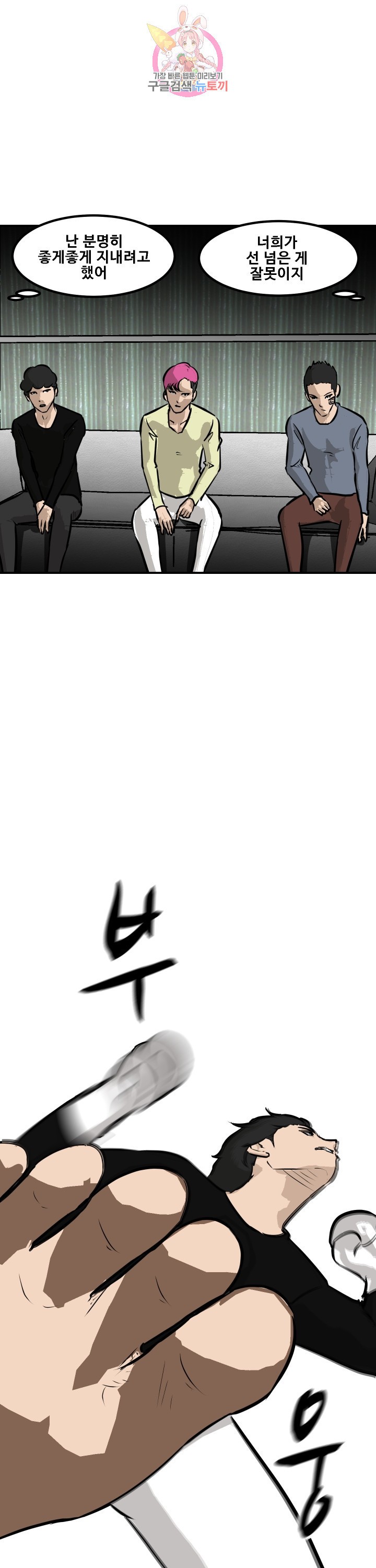 15887765506073.jpeg