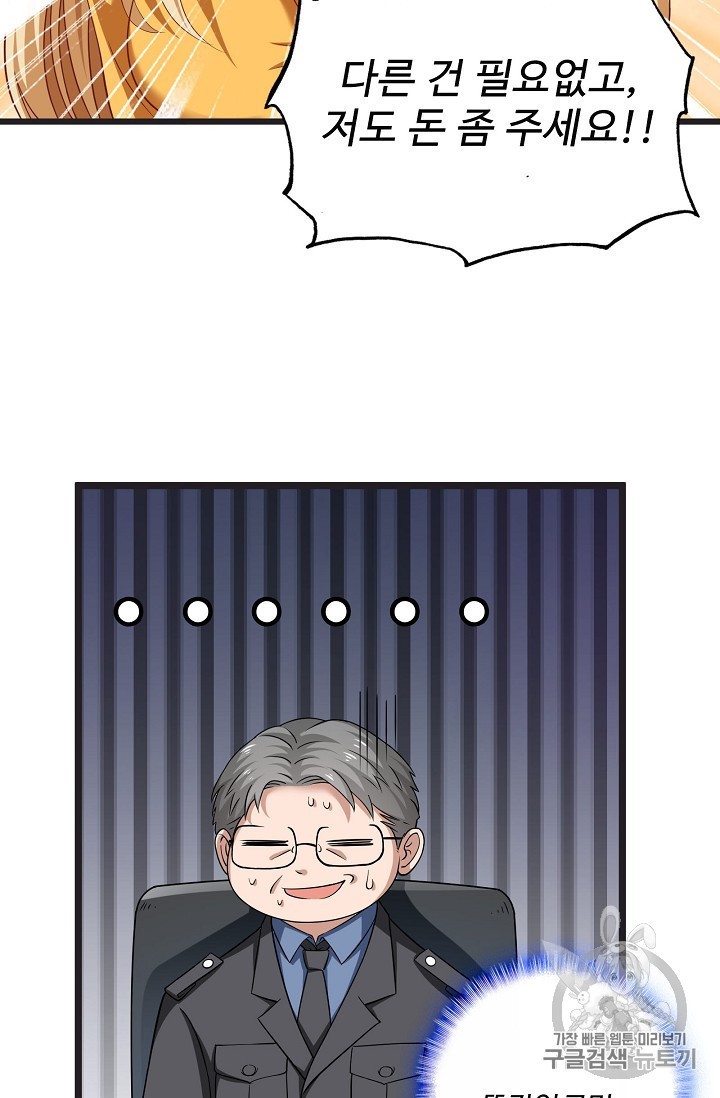 15892882185098.jpeg