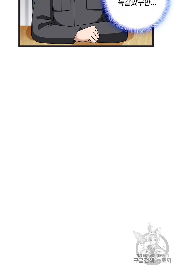 15892882189131.jpeg