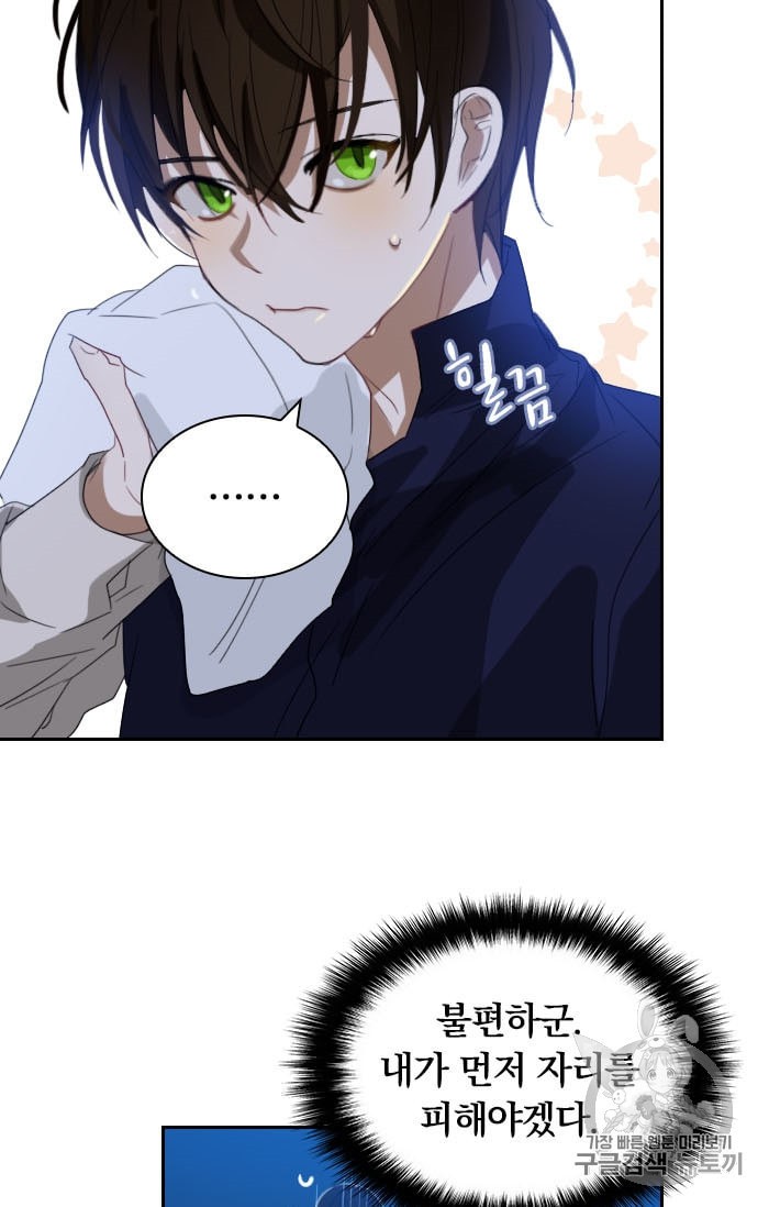15893032822068.jpeg