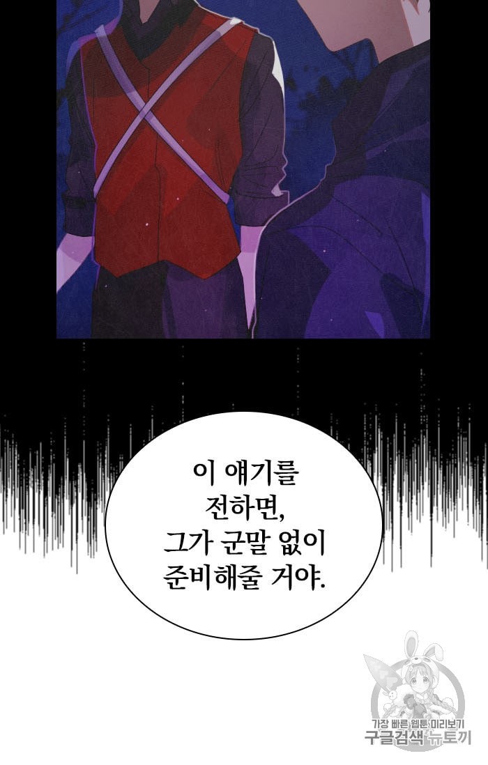 15894638944973.jpeg