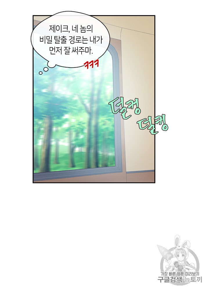 1589735110637.jpeg