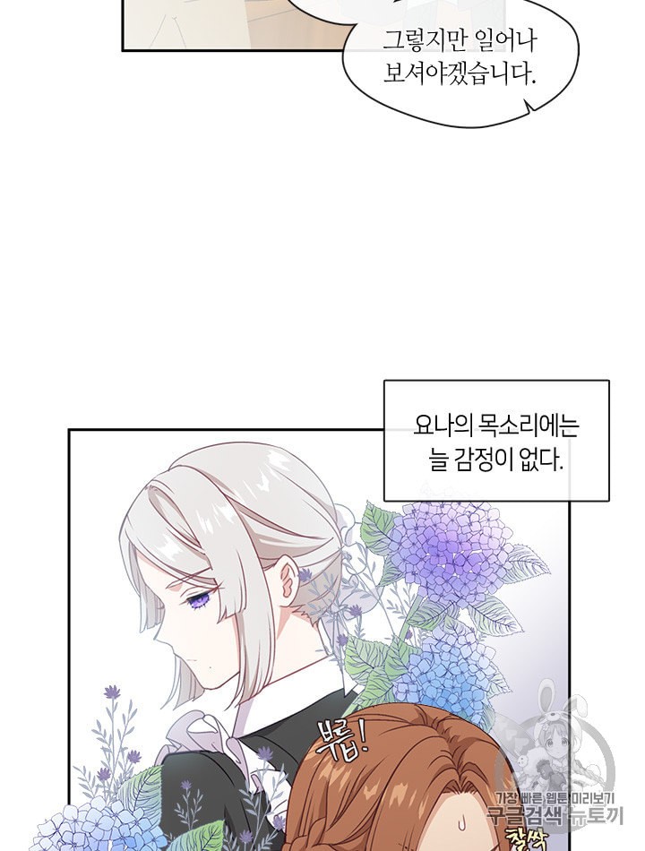 15897351147752.jpeg