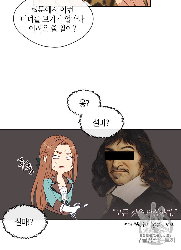15897351231692.jpeg