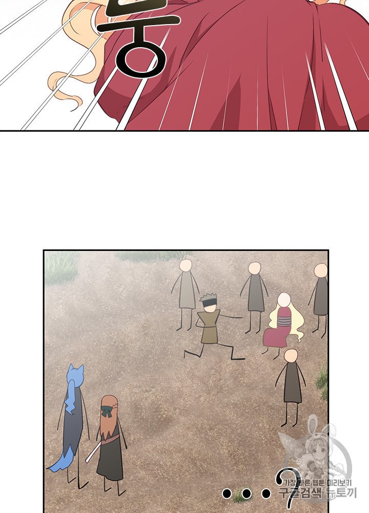 15897351243234.jpeg