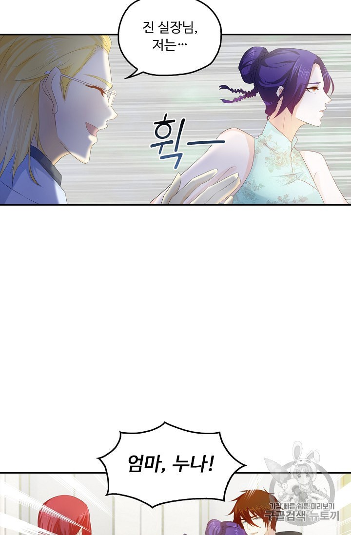 15899737275206.jpeg