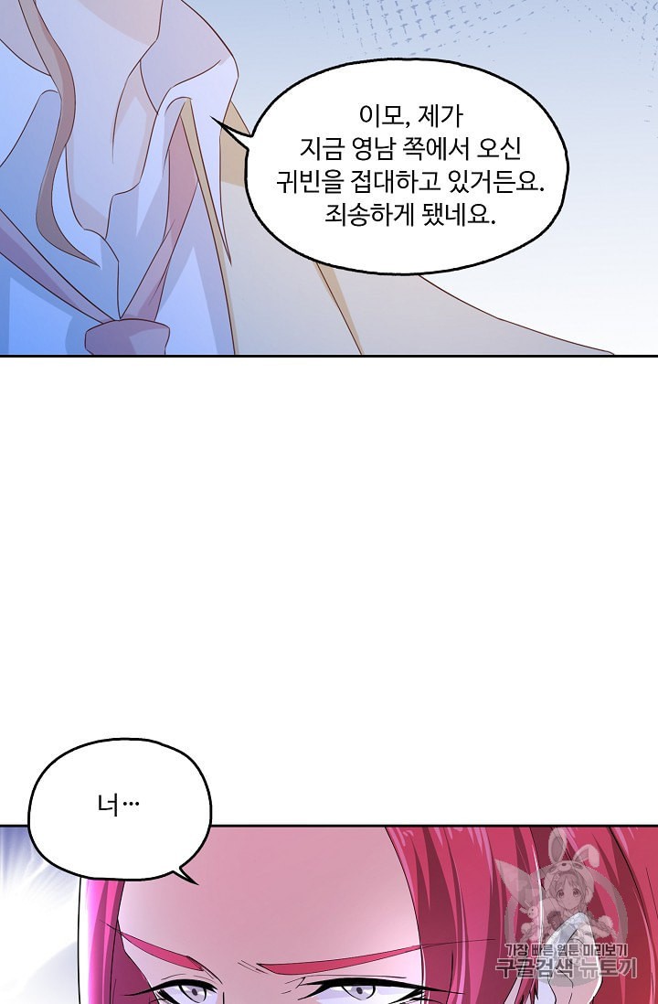 158997374402.jpeg