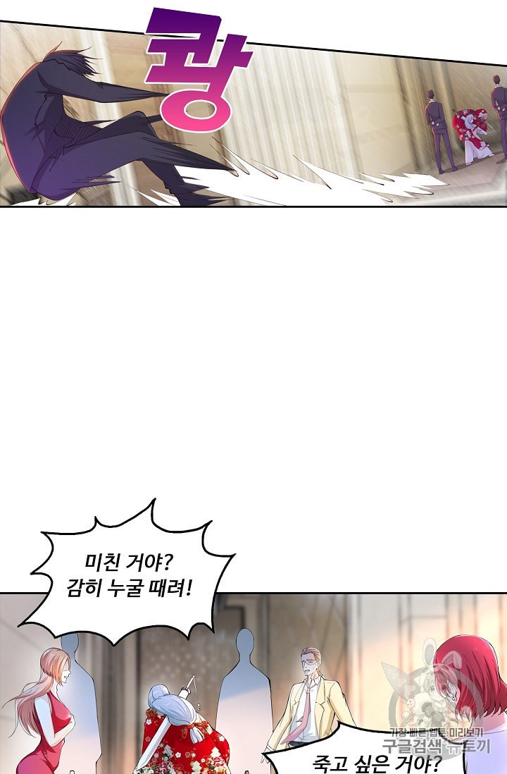 15899737465753.jpeg