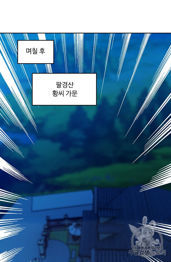 1589973759939.jpeg