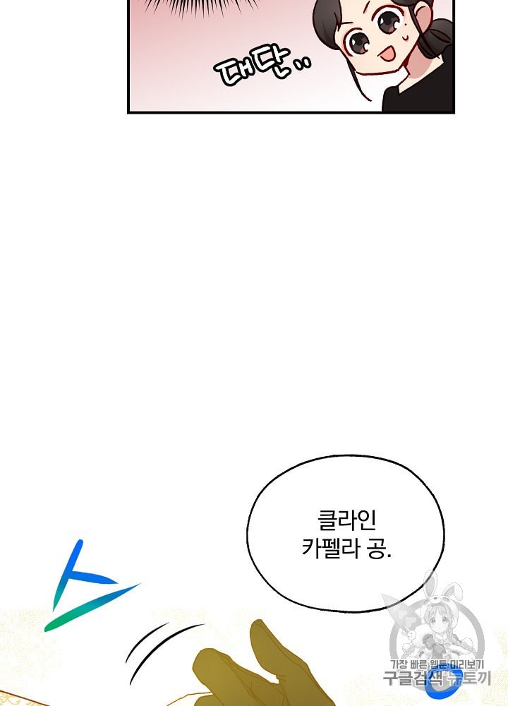15899739829735.jpeg