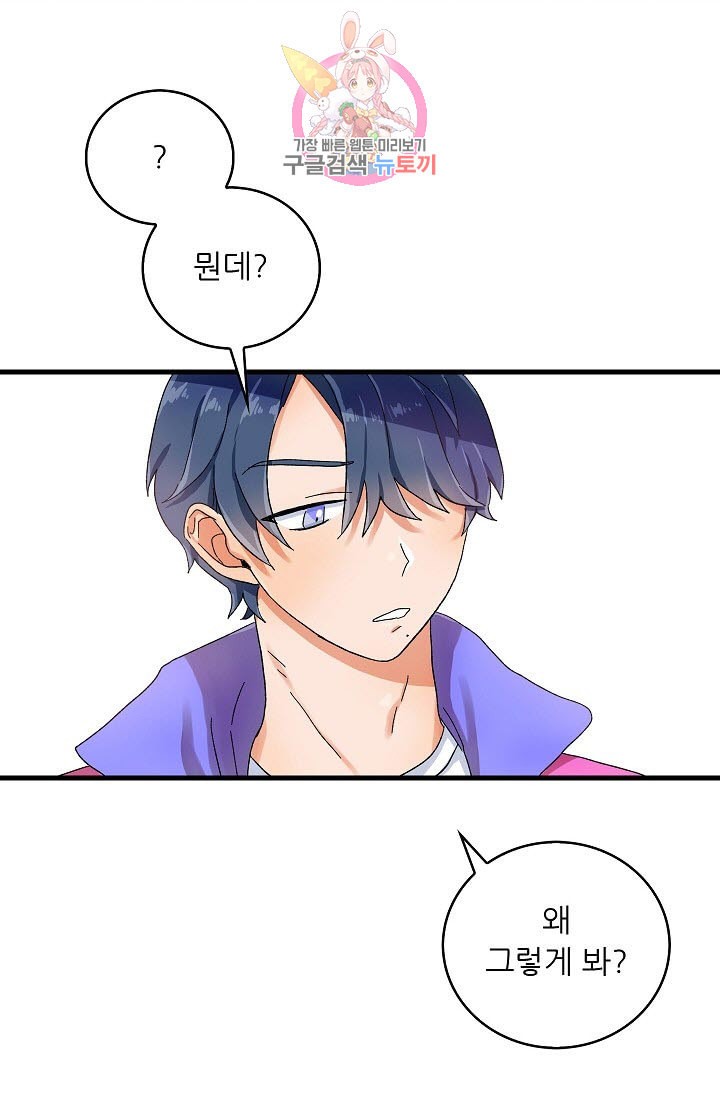 15905090949946.jpeg