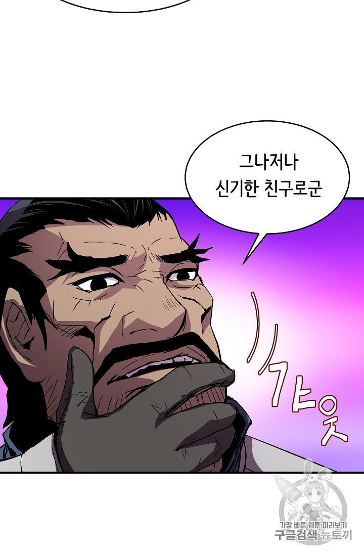 15909919065762.jpeg