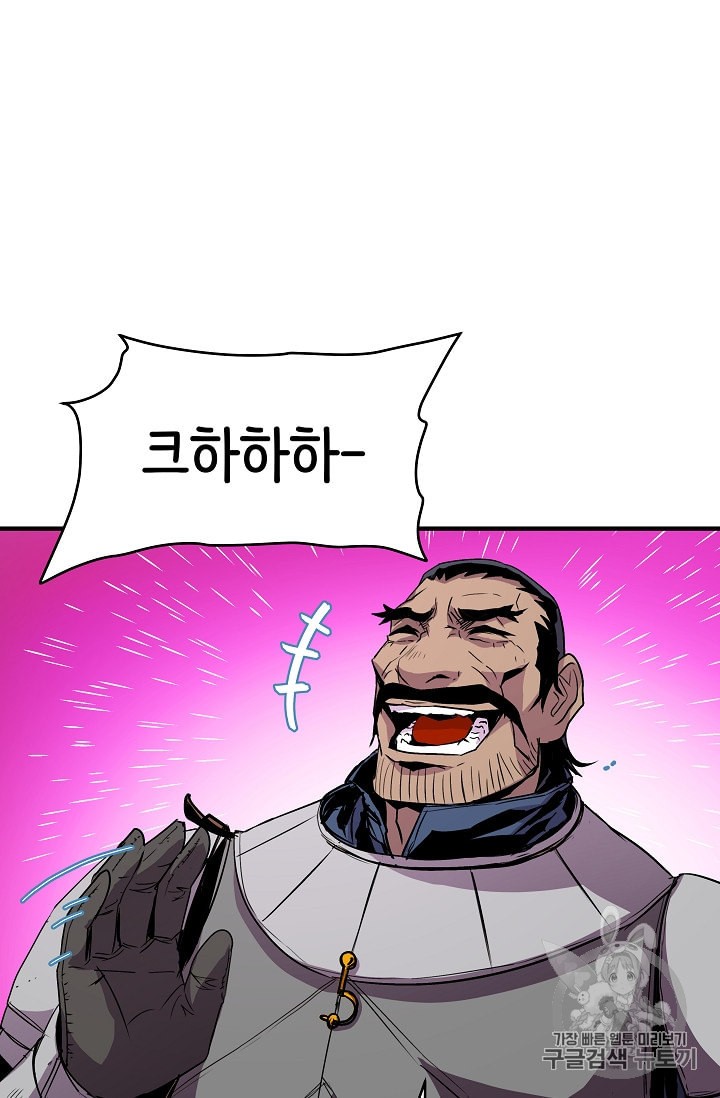 15909919105183.jpeg