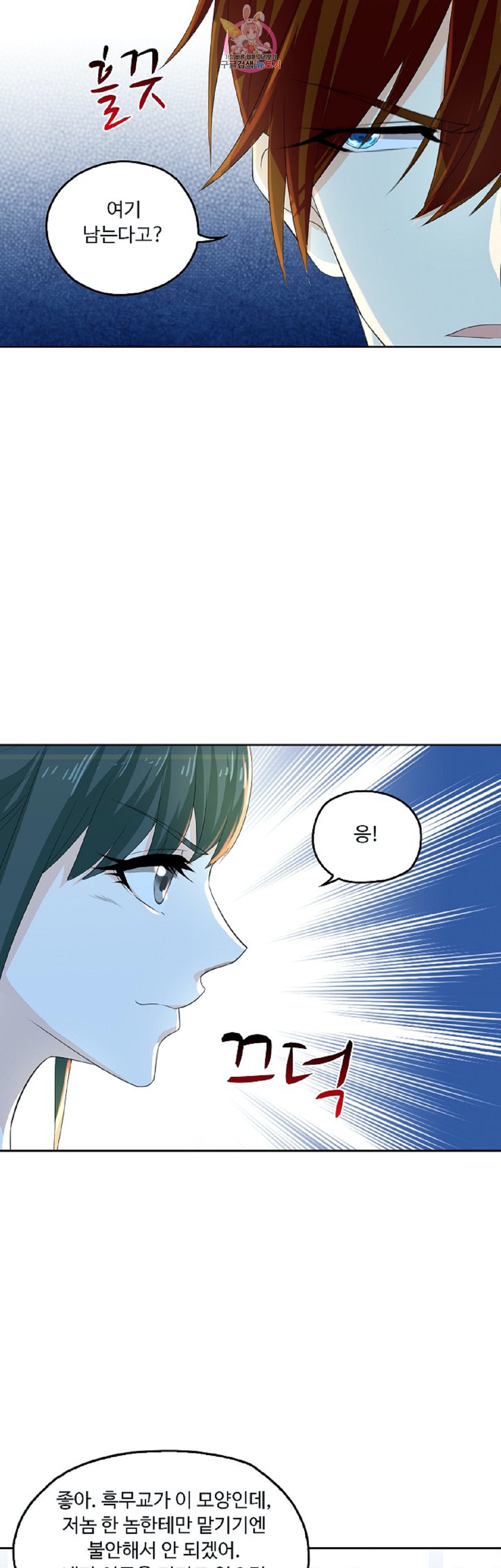 15917614189012.jpeg