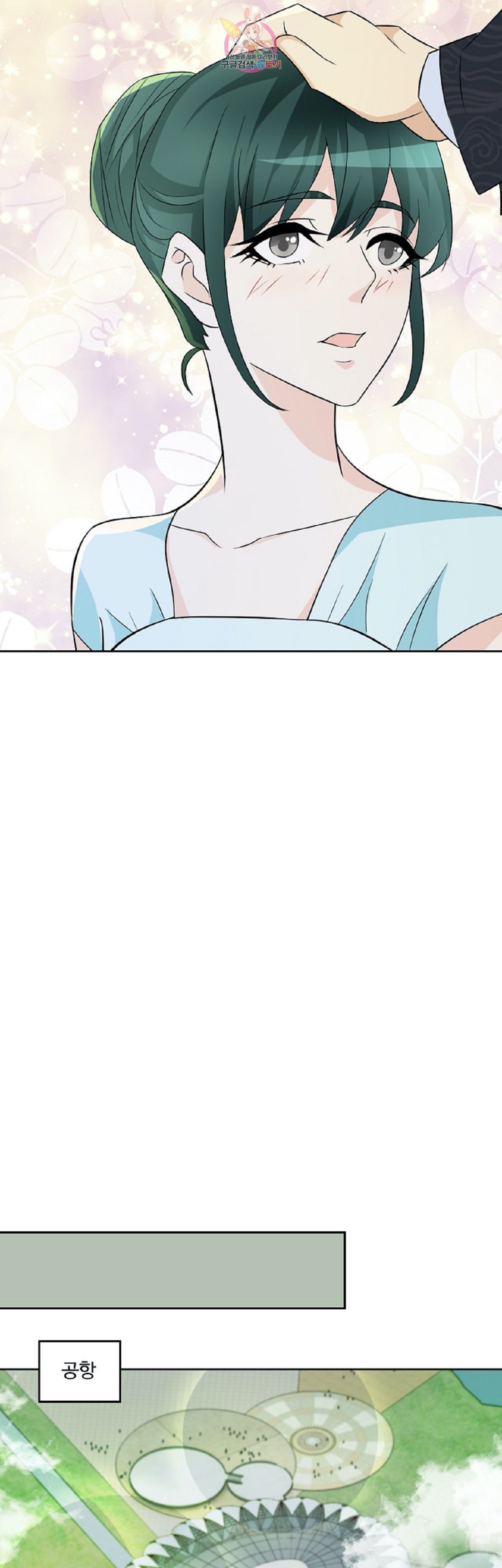 15917614278131.jpeg