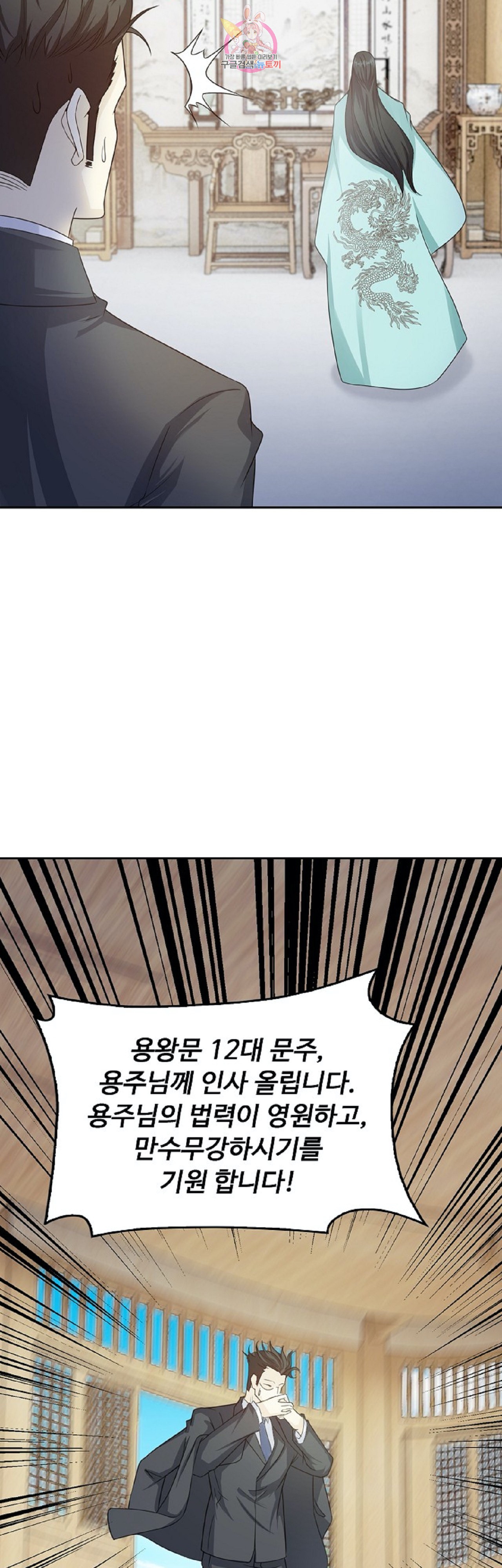 15917614385508.jpeg