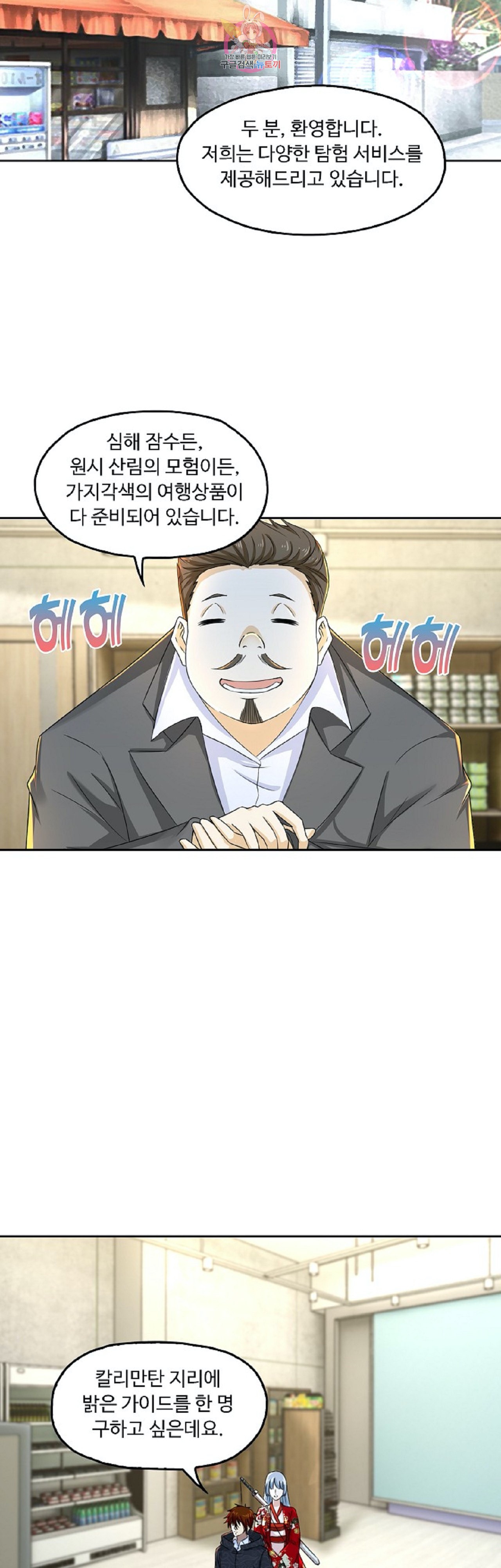 159176144655.jpeg