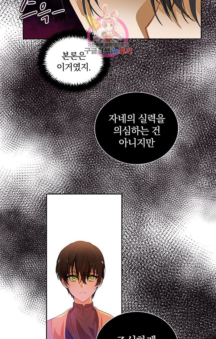 15918912432832.jpeg