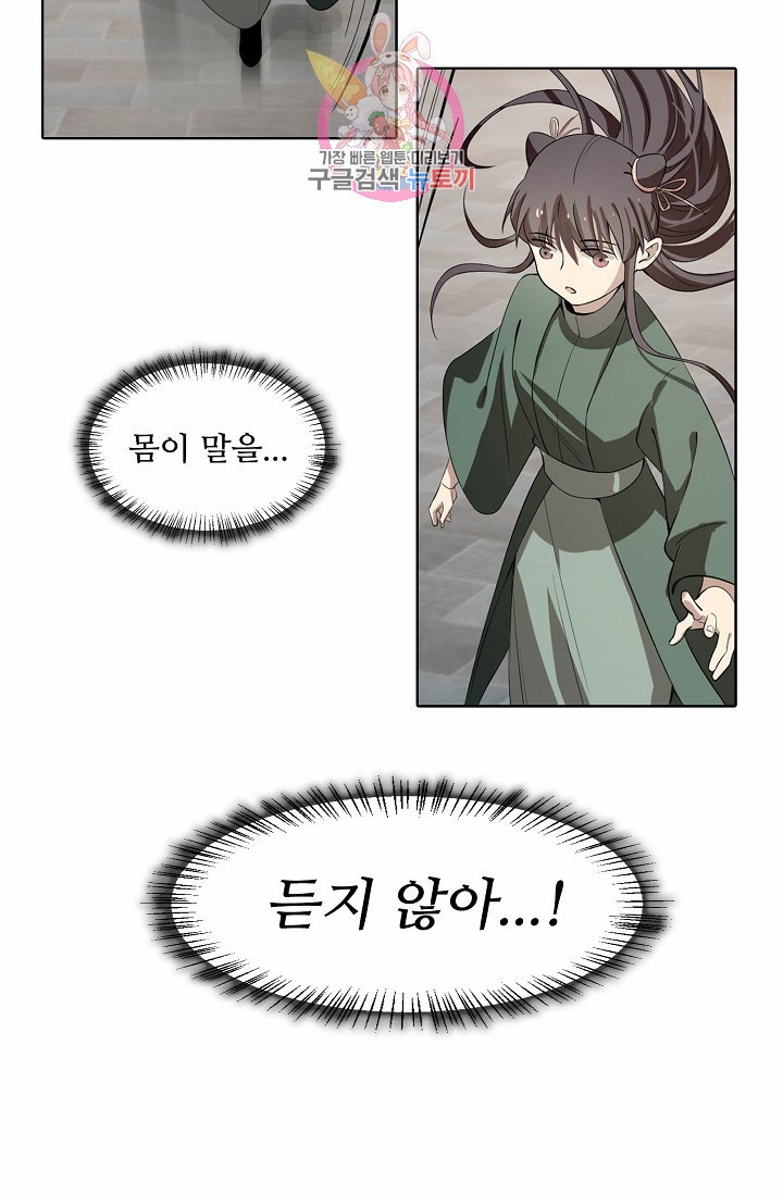 15919008780441.jpeg