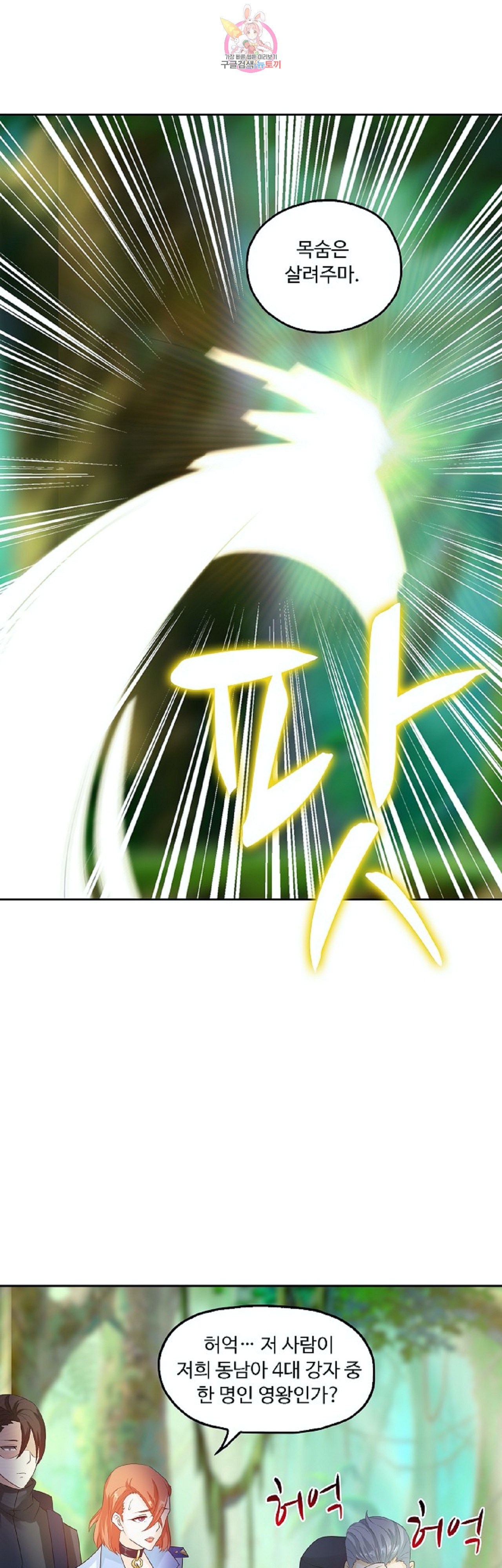15919010647966.jpeg