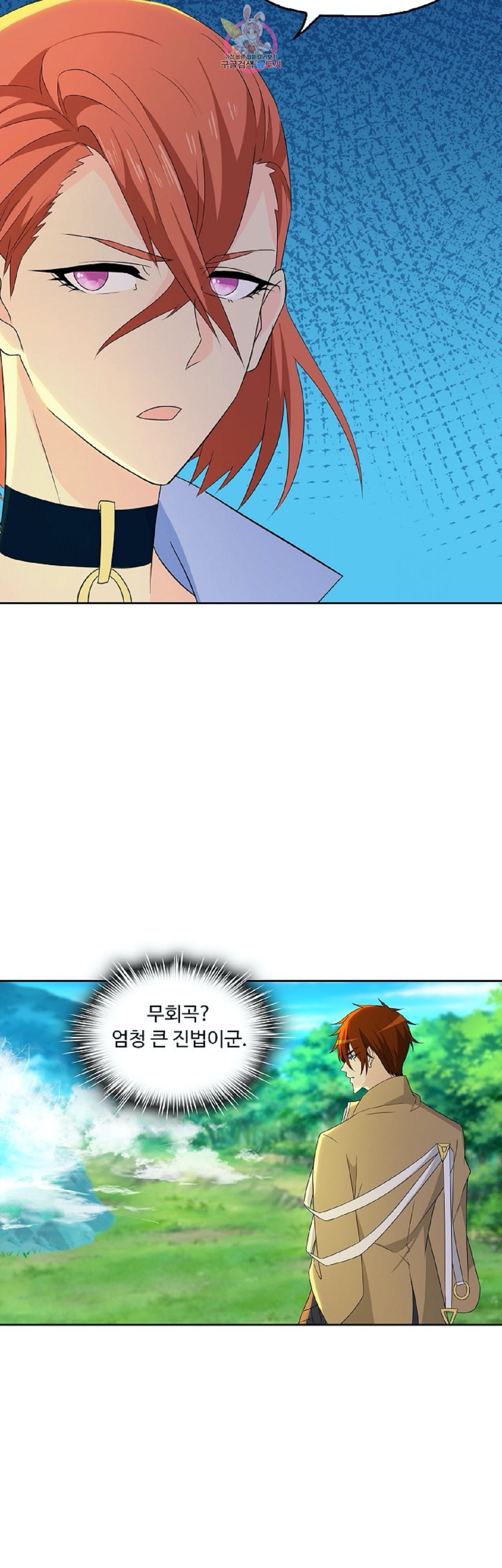 15919010711814.jpeg