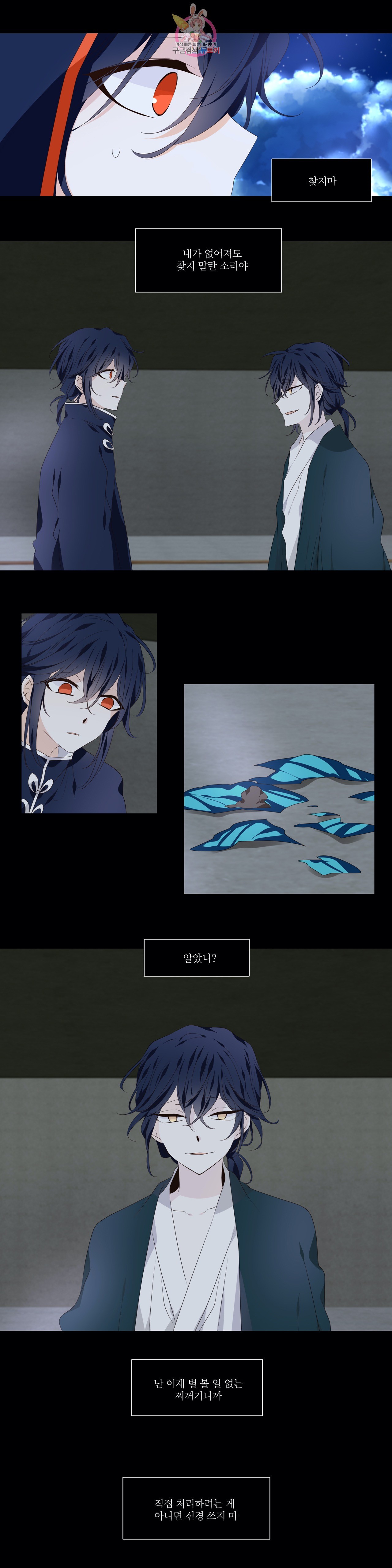 15920606327931.jpeg