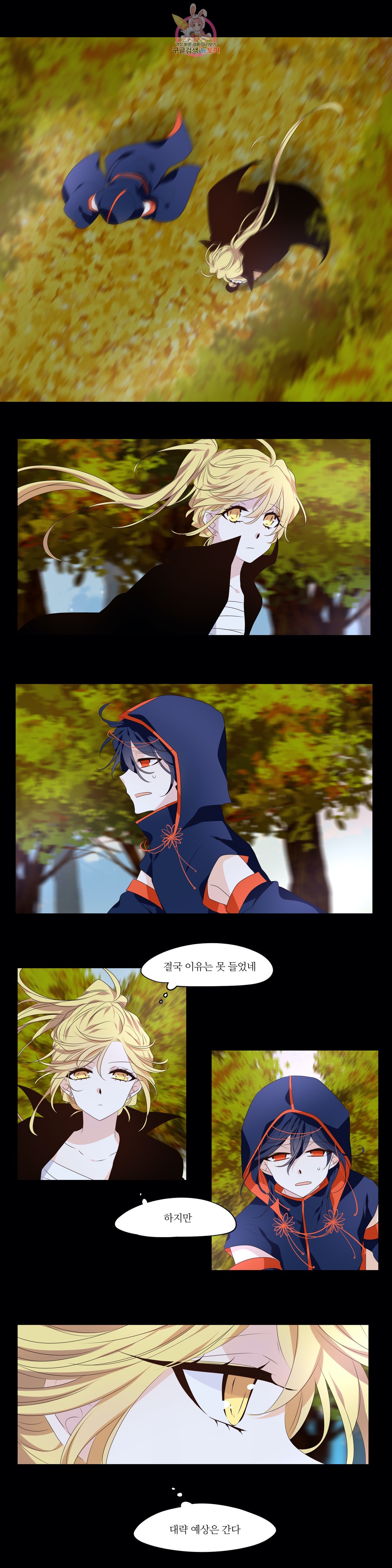 15920606343073.jpeg