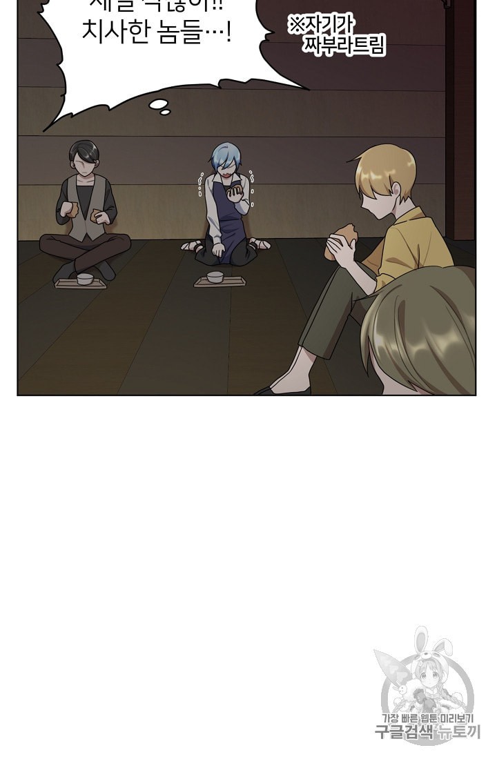 1592139165638.jpeg