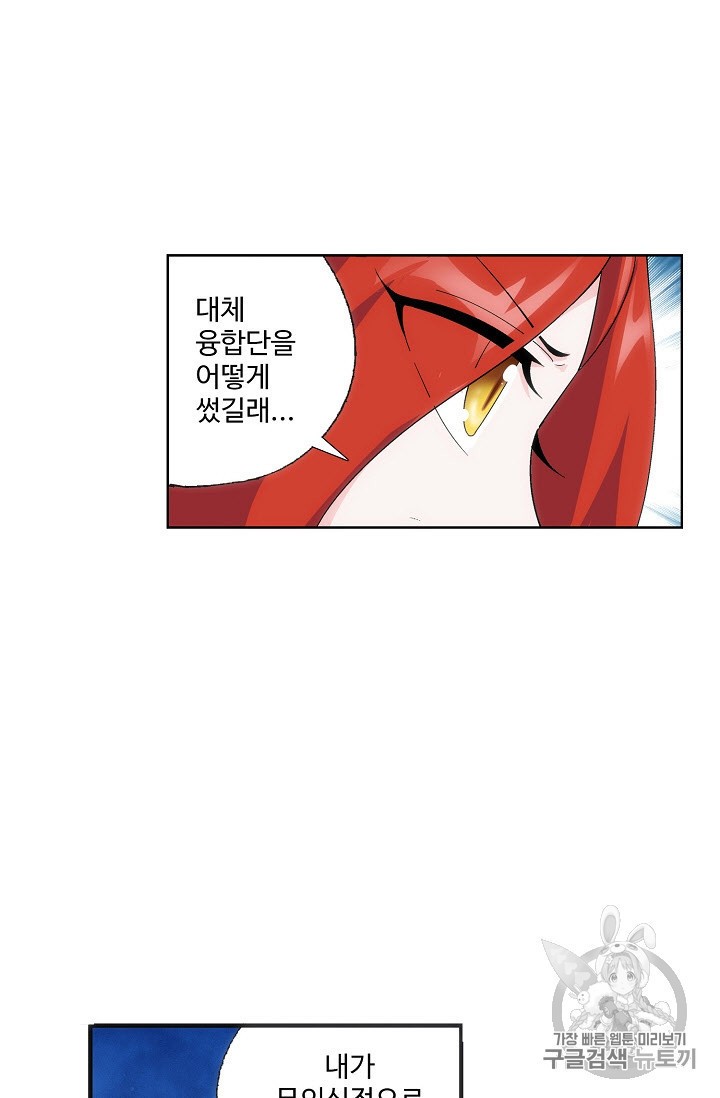 15923143072772.jpeg