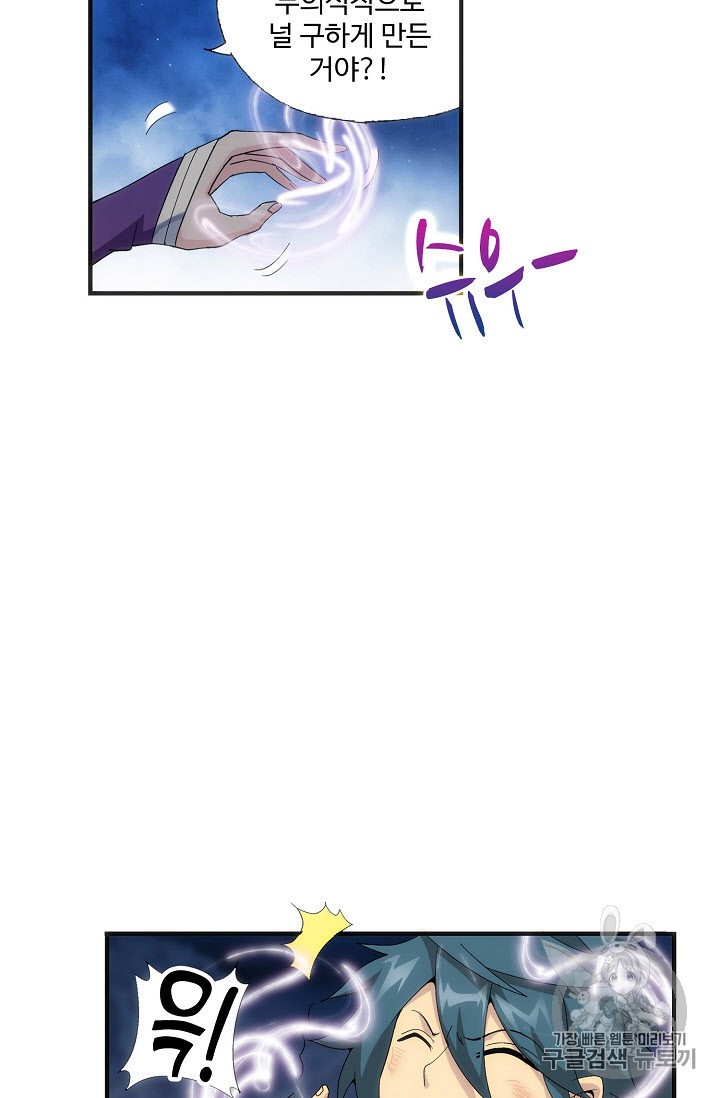15923143077289.jpeg