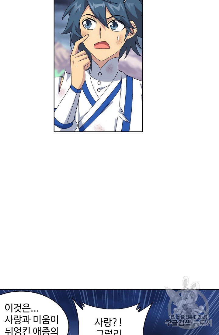 15923143116885.jpeg