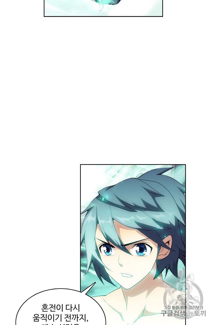 15923143149704.jpeg