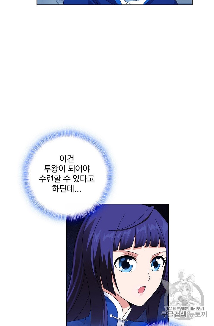 15923143164864.jpeg