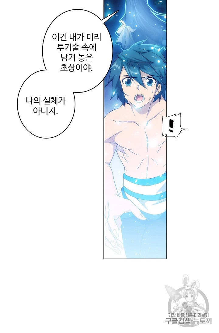 15923143243428.jpeg