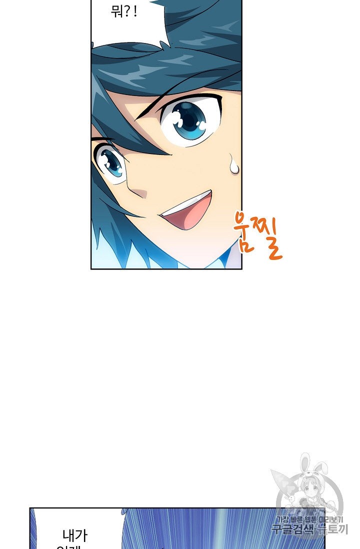159231433102.jpeg