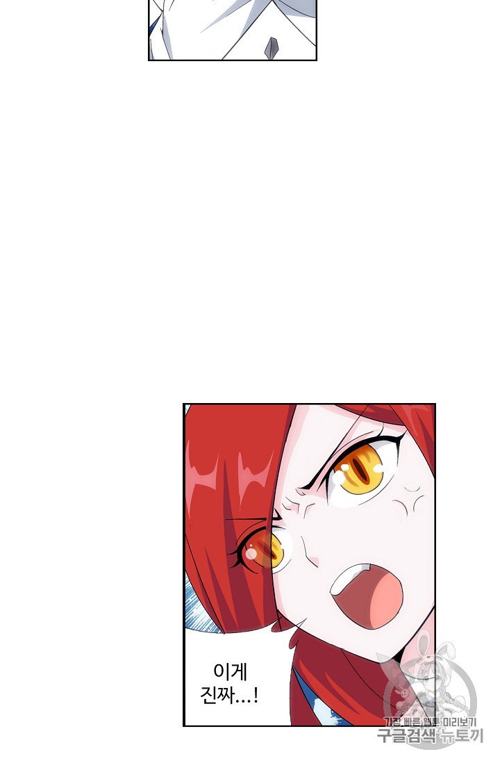 15923143374652.jpeg