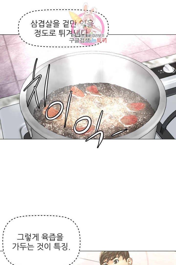 15927080479423.jpeg