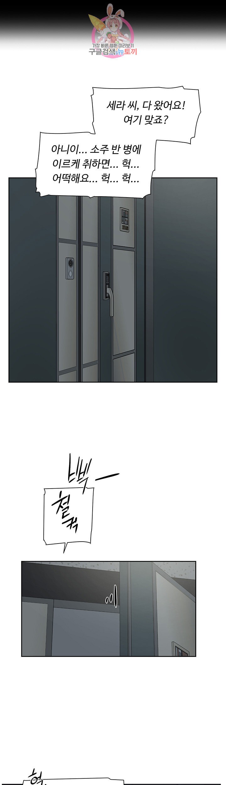 15931477540085.jpeg