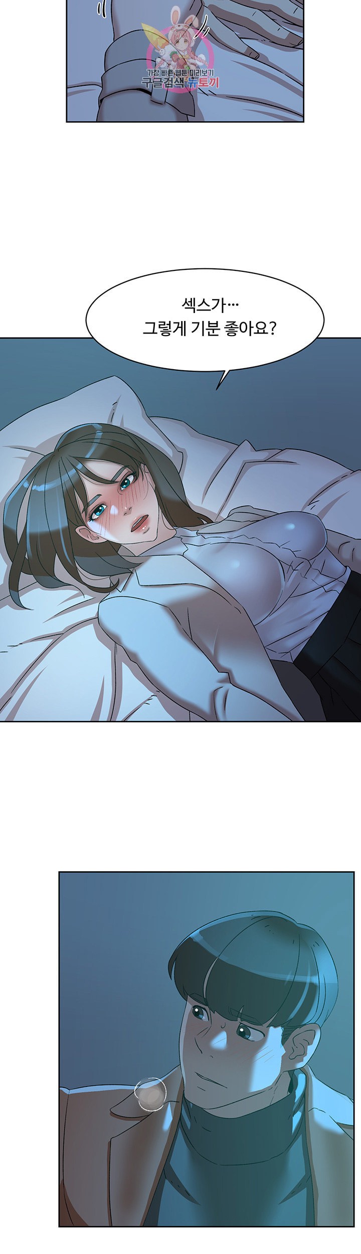 15931477615237.jpeg