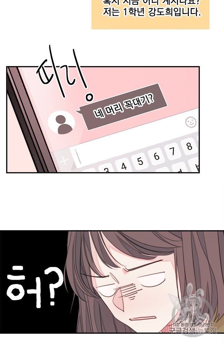15934365857951.jpeg