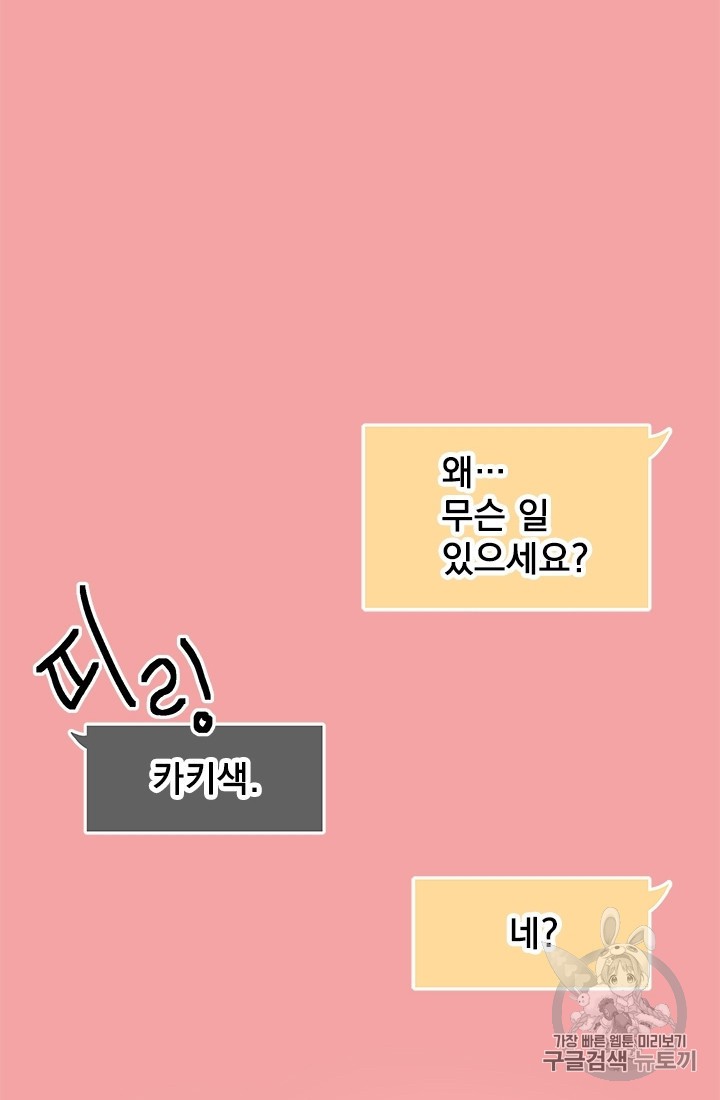 15934365871224.jpeg