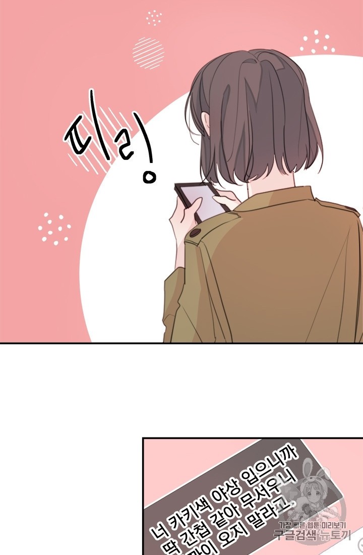 15934365878835.jpeg