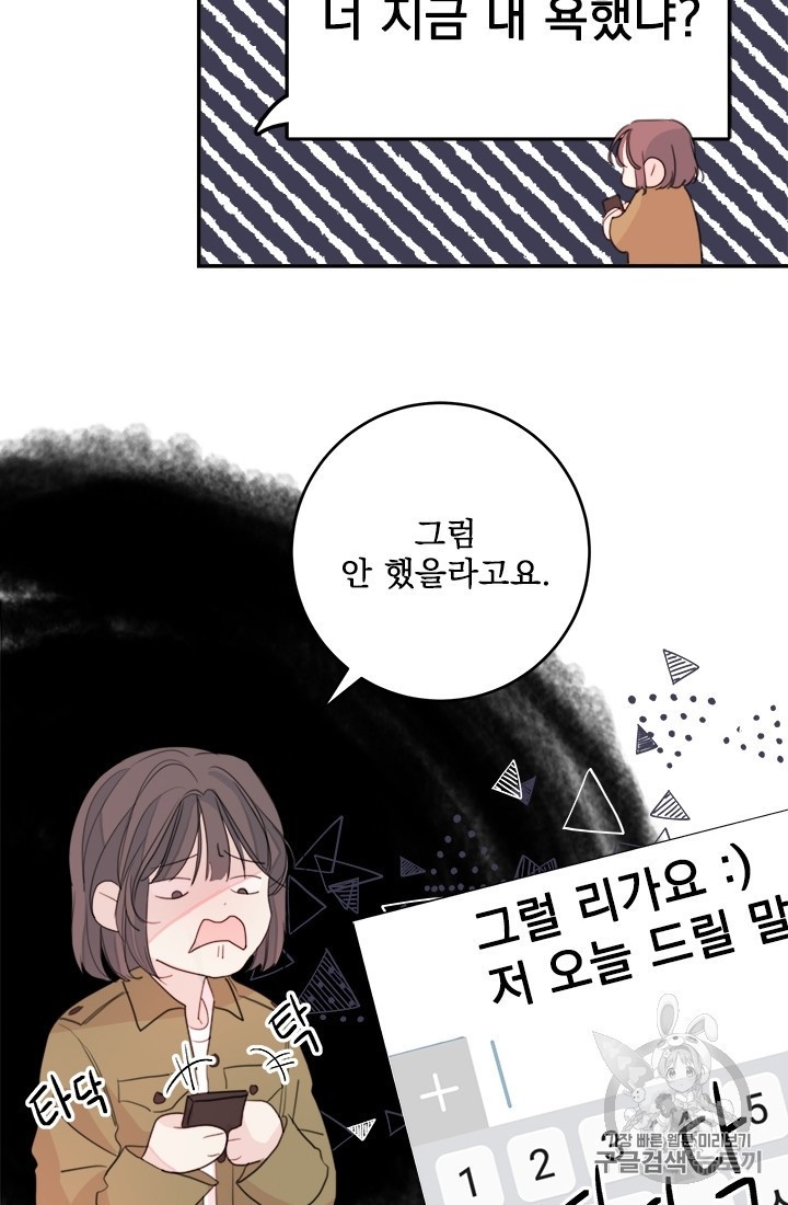 15934365901752.jpeg