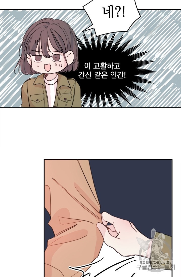 15934366109557.jpeg